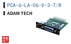 PCA-6-LA-06-V-3-T/R ͼƬ